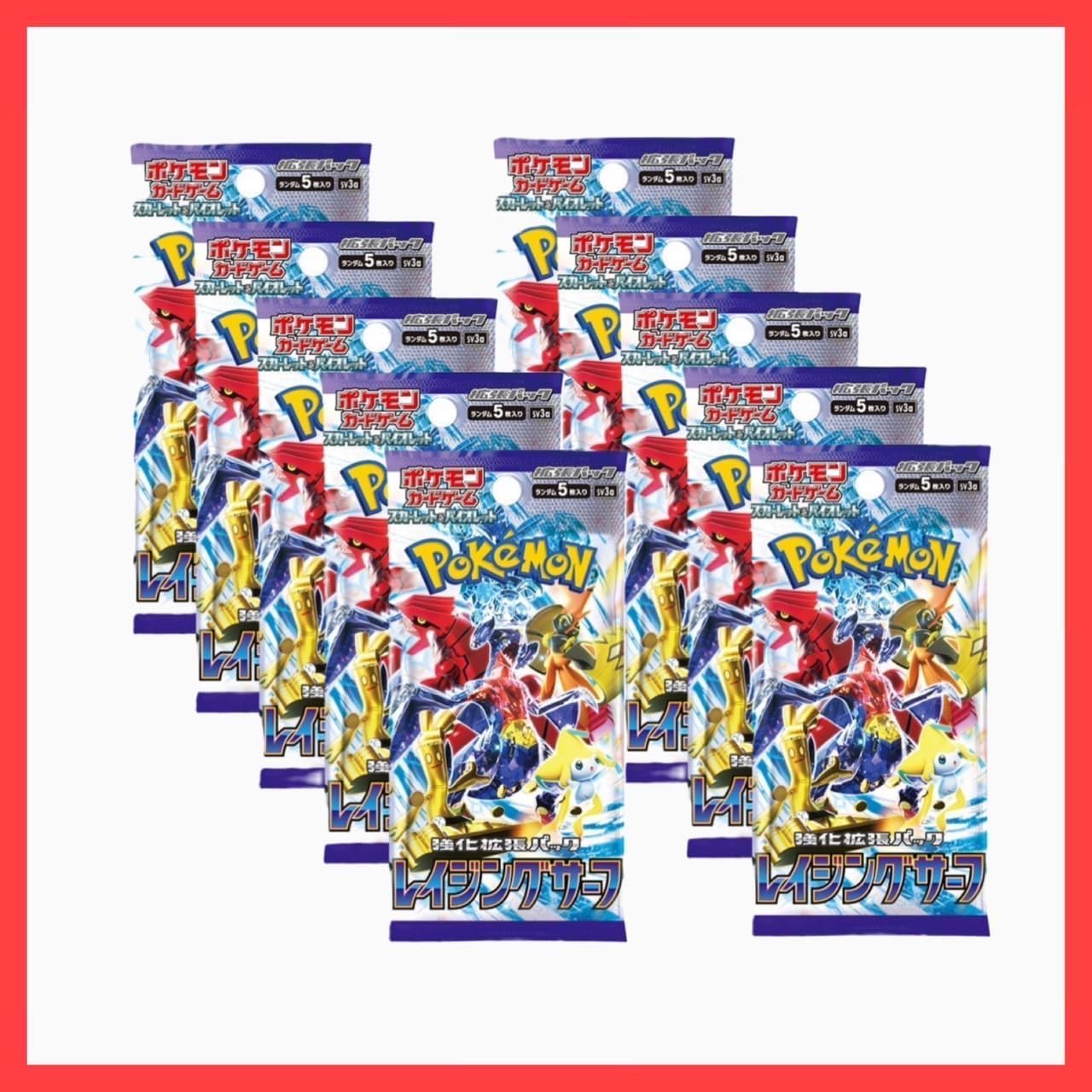 Pokemon Gioco di Carte Scarlatto e Viola Expansion Pack Raging Surf BOX 30 JAPAN
