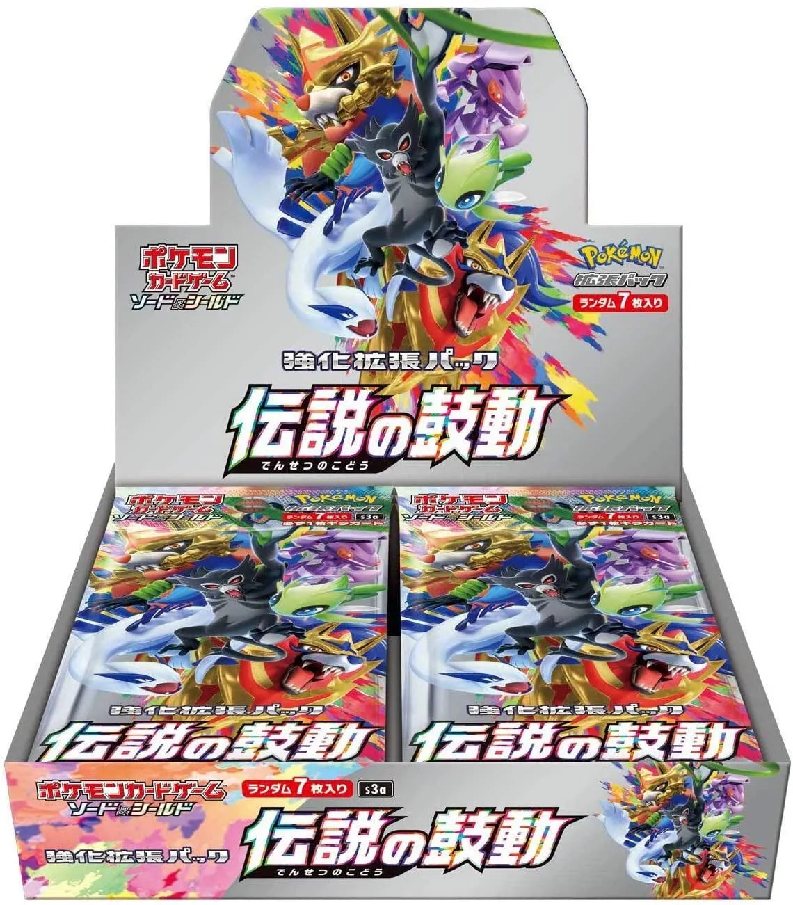 Pokémon Trading Card Game - Legendary Heart Beat - Booster Box - Japanese