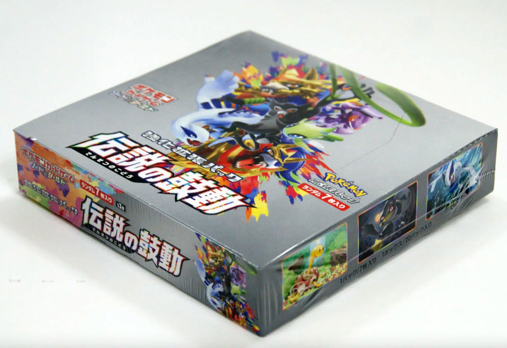 Pokémon Trading Card Game - Legendary Heart Beat - Booster Box - Japanese
