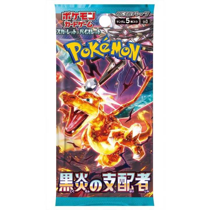 Pokémon - Sovrano della Fiamma Nera (SV3) -  TCG